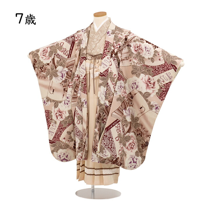 女児 キッズファッション 着物セット 九重 ロリータ 和服 ピンク 羽織袴 七歳児 着物 7才 お参り 前撮り お祝い着 和装 レンタル着物 753 フルセット 女の子 桃の節句 お祝い 正月 往復送料無料 レンタル 7歳 羽織 袴 フルセット 女の子 011 着物 七歳 7才 九重 ロリータ