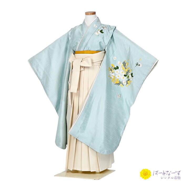 【レンタル】7歳 女の子袴 卒園式 卒業式 入学式 七五三 水色 刺繍 黄花 /オフ白袴 フルセット 025 きものレンタル 袴レンタル【往復送料無料】｜パートナーズ