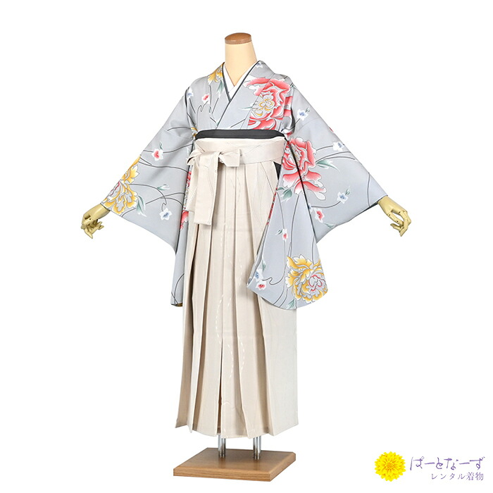 【きものレンタル】卒業袴セット 女性 桔梗 芍薬 薄グレー ジャガードベージュ袴 008 フルセット 学生 先生 教員 大人 袴レンタル 和装 卒業式 着物 袴 レンタル 入学式 謝恩会 お祝い【往復送料無料】｜パートナーズ