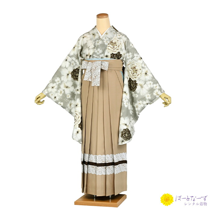 【きものレンタル】卒業袴セット 女性 ｸﾞﾚｰｼﾞｭ 芍薬 ﾍﾞｰｼﾞｭ&times;ﾚｰｽ袴 045 フルセット 学生 先生 教員 大人 袴レンタル 和装 卒業式 着物 袴 レンタル 入学式 謝恩会 お祝い【往復送料無料】｜パートナーズ