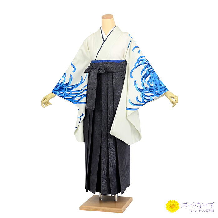 【きものレンタル】卒業袴セット 女性 白 大菊 黒波袴 n-025 フルセット 学生 先生 大人 袴レンタル 和装 卒業式 着物 袴 レンタル 入学式 謝恩会 お祝い【往復送料無料】｜パートナーズ