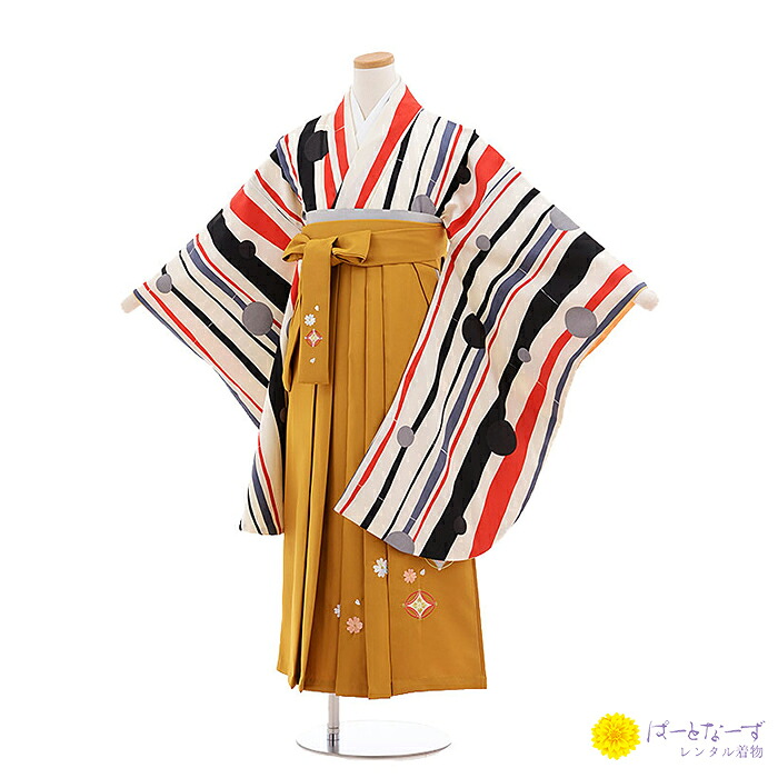 【袴賃借 初等学校卒式】小学生 袴 成人女性 0002【往復貨物輸送無料】【きもの賃借】【はかま賃借】【賃借和装】【賃借】