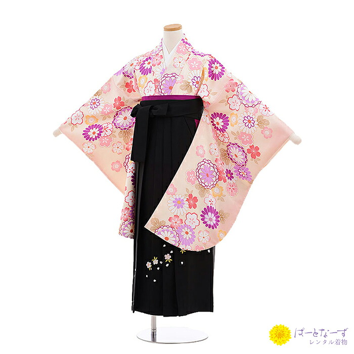 【袴賃借 初等学校卒式】小学生 袴 うしろ帯 0012【往復貨物輸送無料】【きもの賃借】【赤ちゃん袴賃借】【賃借和装】【賃借】