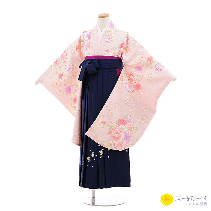 【袴賃借 初等学校卒式】小学生 袴 成人女性 0015【往復貨物輸送無料】【きもの賃借】【はかま賃借】【賃借和装】【賃借】