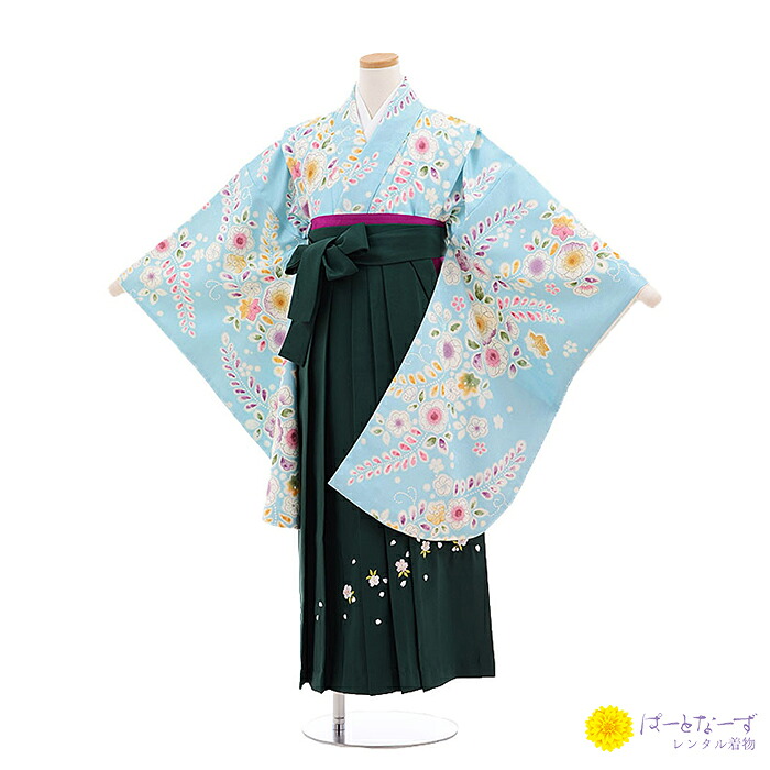 【袴賃借 初等学校卒式】小学生 袴 成人女性 0027【往復貨物輸送無料】【きもの賃借】【赤ちゃんはかま賃借】【賃借和装】【賃借】