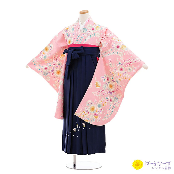 【袴賃借 初等学校卒式】小学生 袴 うしろ帯 0030【往復貨物輸送無料】【きもの賃借】【はかま賃借】【賃借和装】【賃借】