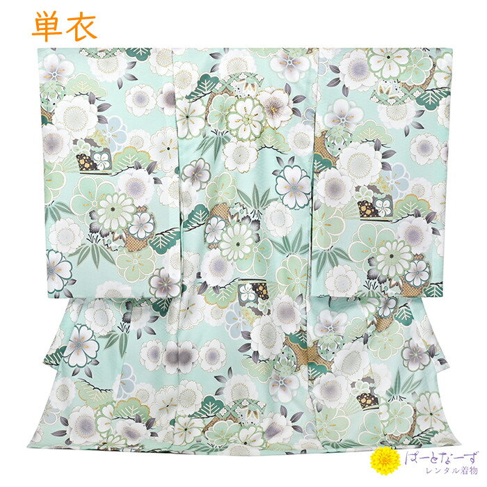 【賃借】お宮参り 産着 ペパーミント緑であること 緑 菊 名取り草 金刺しゅう くすみ緑であること 夏 お嬢さん お坊っちゃん 単衣 祝する映画化 賃借 もの言う花 乳飲み子 初着 祝賀会 フルセット 0160【往復貨物輸送無料】【産着賃借】【きもの賃借】【賃借和装】