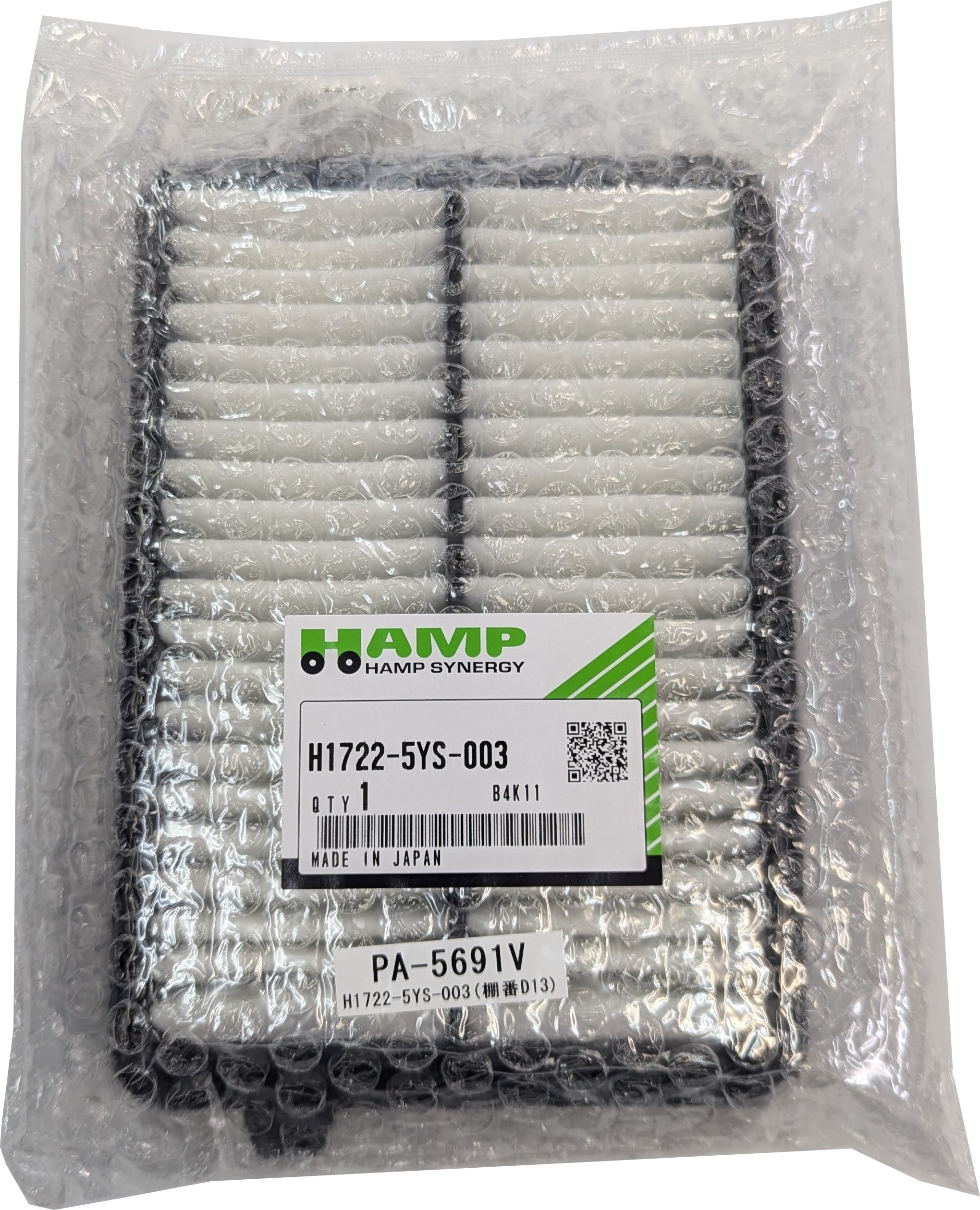 HAMP オイルフィルター H1540-PFB-525 Amazon | ホンダ HAMP ハンプ オイルフィルター オイル