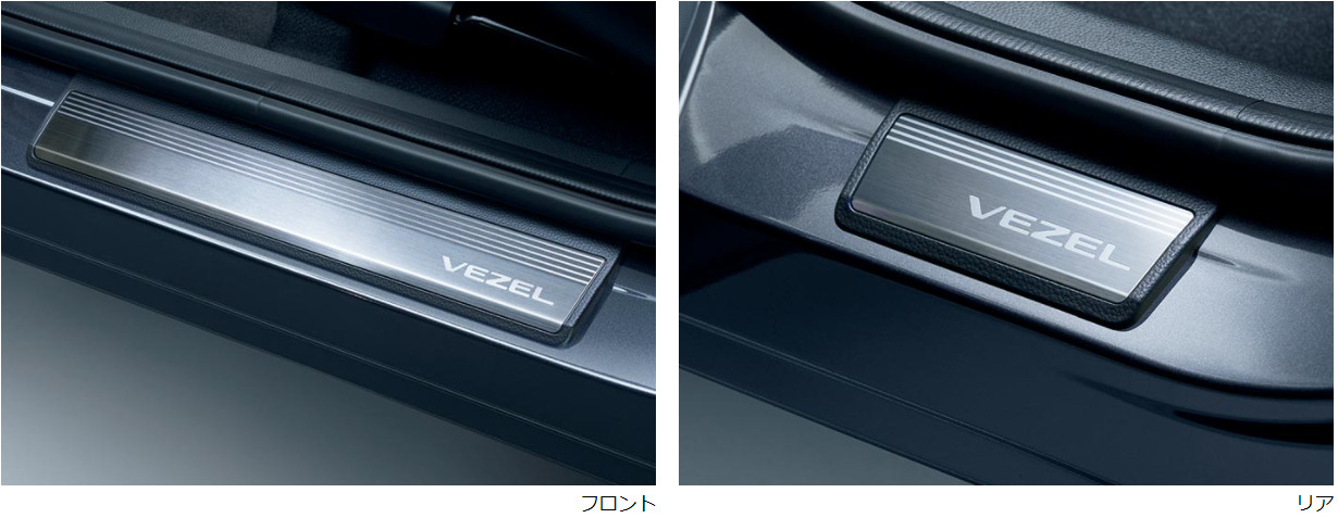 楽天市場】HONDA ホンダ 純正 センターコンソールイルミネーション