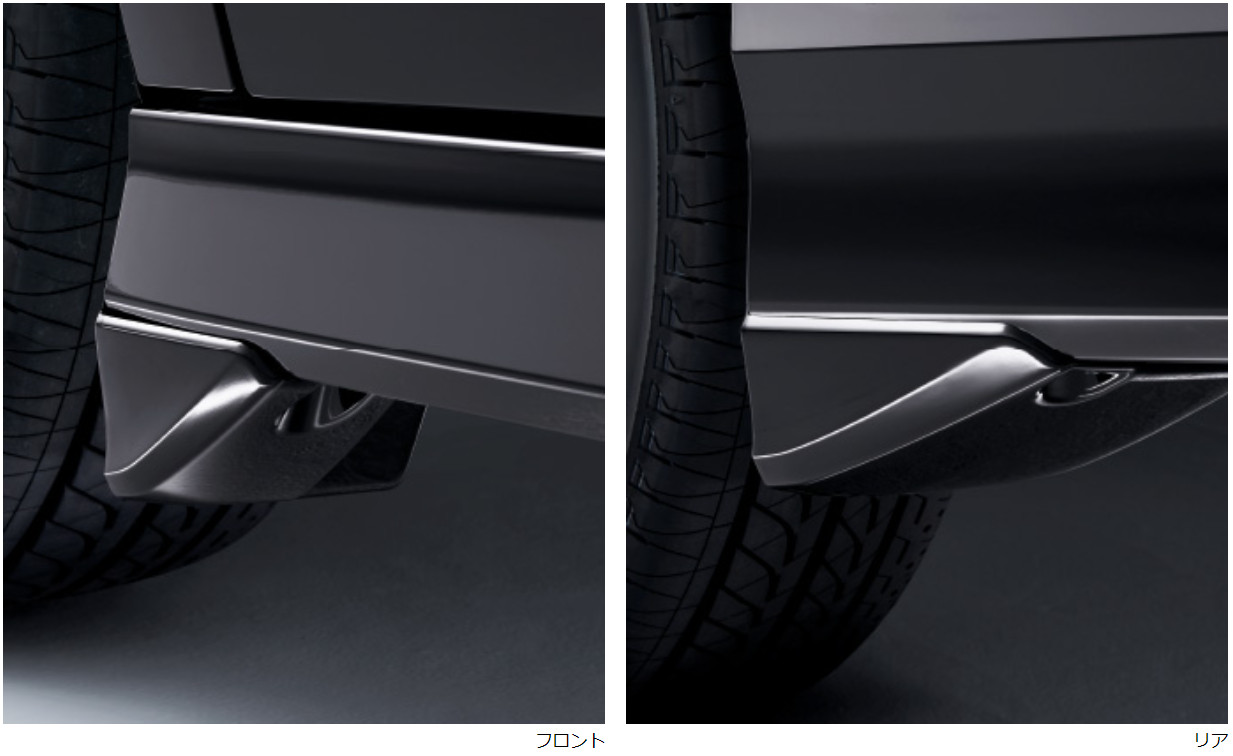 RP6 RP7 RP8ステップワゴン 純正マッドガード 1-170.jpg