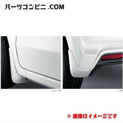 楽天市場】HONDA ホンダ 純正 マッドガード N-BOX JF3/JF4 2020年12月