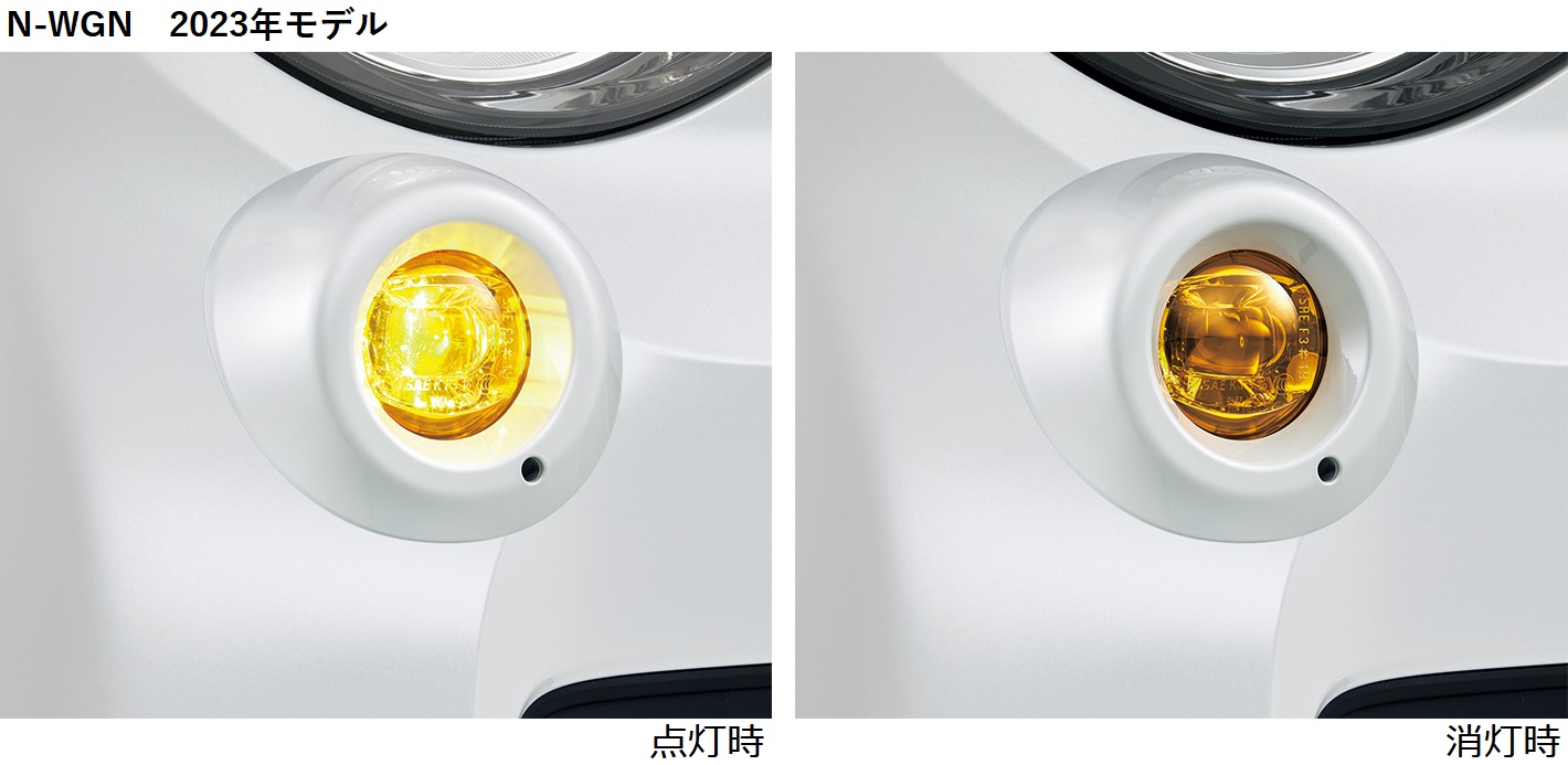 SEAL限定商品】 HONDA ホンダ 純正 LEDフォグライト イエロー 3点