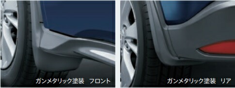 楽天市場】Honda ホンダ 純正 マッドガード カラードタイプ VEZEL