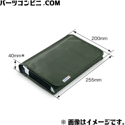 SUZUKI マンドラ 純正ケース付 SUZUKI マンドラ 純正ケース付 Yahoo!オークション -「マンドラ