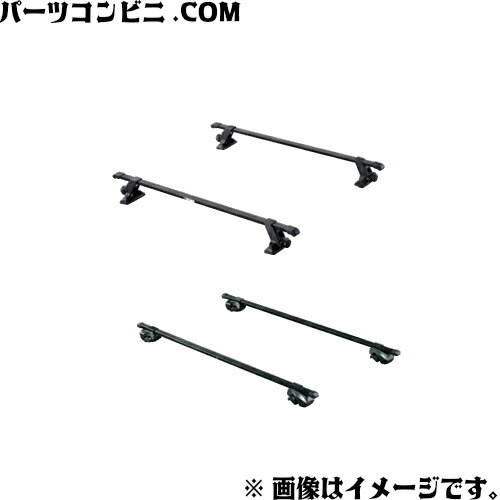SUZUKI スズキ 純正 ベースキャリア ルーフレール無車用 99176-59S11 or ルーフレール有車用 78901-59S10 / ハスラー ( MR52S / MR92S )