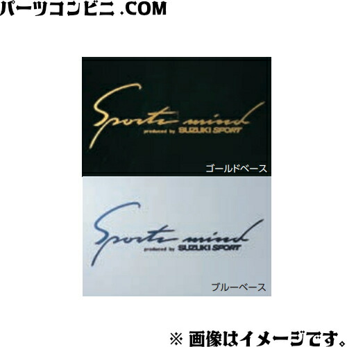 SRさん　専用 CP-SVN3690GYN【19インチサーバーラック(36U)】36Uの大型タイプ