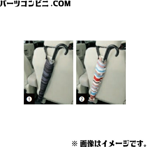 AUTOartDESIGN レーシングホイール・アンブレラホルダー (ブラック) 完成品 Amazon.co.jp: AUTOartDESIGN レーシングホイール・アンブレラ