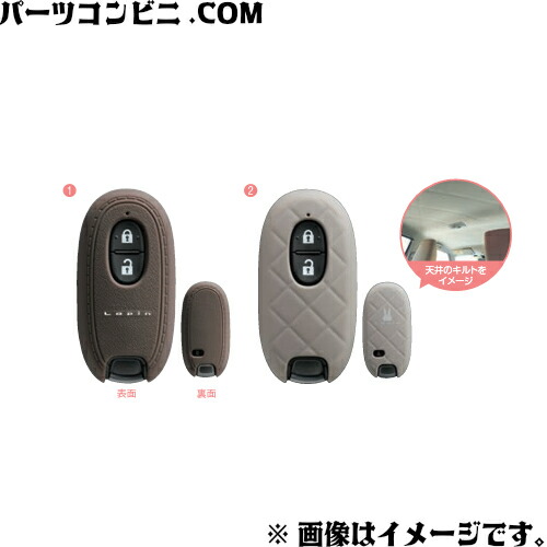 楽天市場】SUZUKI スズキ 純正 ラゲッジマット 立体うさぎマーク