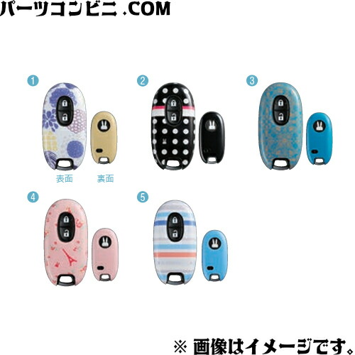 楽天市場】SUZUKI スズキ 純正 ラゲッジマット 立体うさぎマーク
