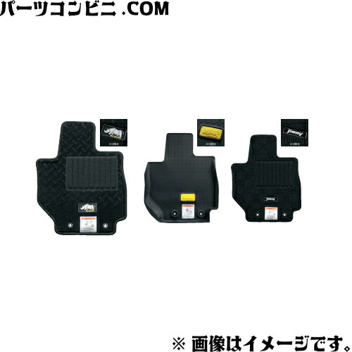楽天市場】HONDA ホンダ 純正 ドアバイザー 08R04-TTA-000 /N-BOX/N