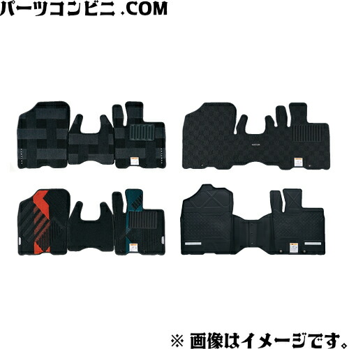 SUZUKI(スズキ) 純正部品 ハスラー マッドフラップセット [黒] ハスラー SUZUKI スズキ 純正 マッドフラップセット 1台分(4枚