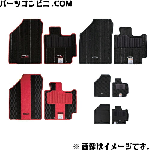 CPU29枚セット 6世代 okamoto-p_75901-69ta0