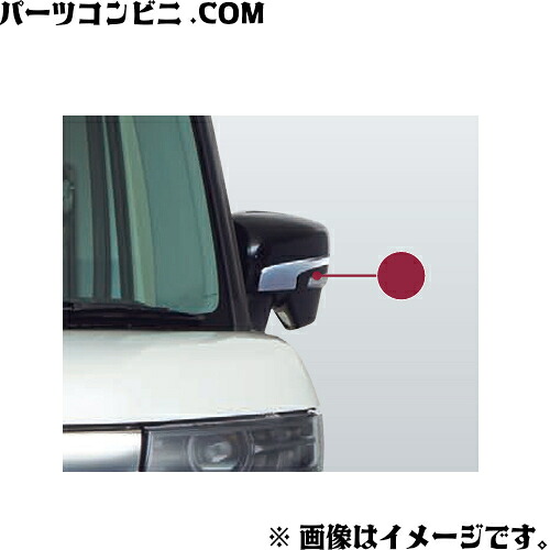 SUZUKI スズキ 純正 ドアミラーガーニッシュ 樹脂 クロームメッキ 左右セット 9912E-83S00-0PG / スペーシア / スペーシアカスタム / スペーシアギア ( MK54S / MK94S )｜パーツコンビニ