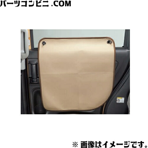 楽天市場】SUZUKI スズキ 純正 ドアトリムカバー 9918F-53U20