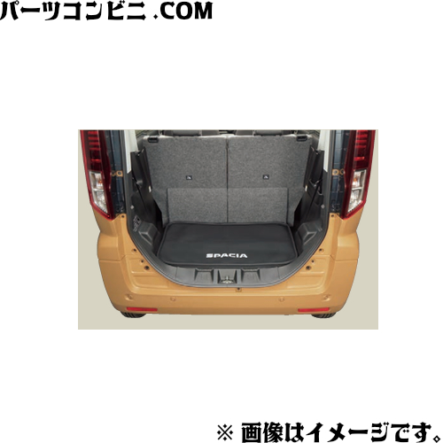 カスタム電材パーツトランク imgrc0092678516.jpg