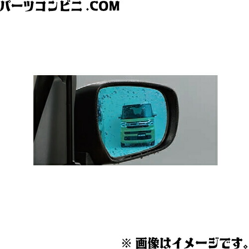 楽天市場】SUZUKI スズキ 純正 ハイドロフィリックドアミラー 99172