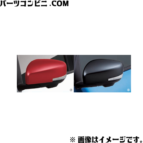 K Pra出品 楽天市場】84728－（パーツ｜車用品）：車用品・バイク用品の通販