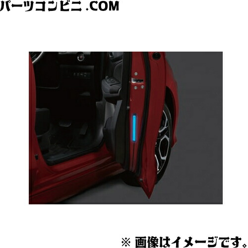 SUZUKI スズキ 純正 セーフティーLEDイルミネーション ブルーLED フロント左右セット 99213-52R70 / スイフトスポーツ ZC33S