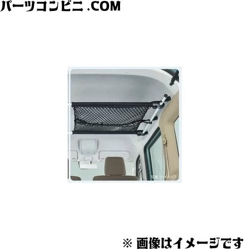 楽天市場】SUZUKI スズキ 純正 ドアバイザー 1台分 スモーク