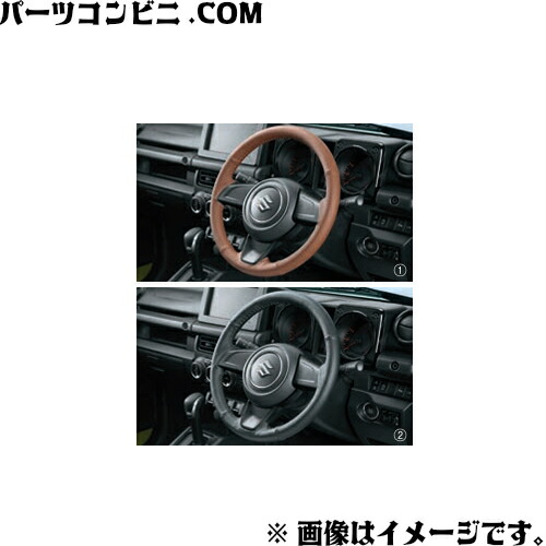 楽天市場】SUZUKI スズキ 純正 本革ドアグリップカバー フロント
