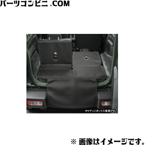 楽天市場】SUZUKI スズキ 純正 フロアマット 各種 / ジムニー