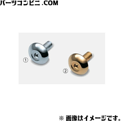 楽天市場】SUZUKI スズキ 純正 マックガード社製 ナンバープレート