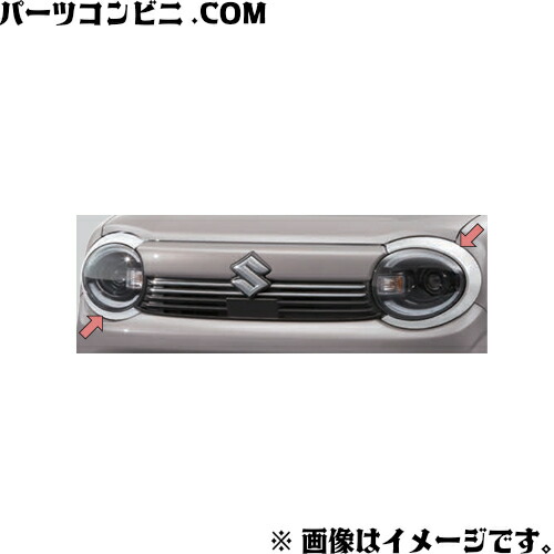 楽天市場】【スズキ純正】 フロントグリル&ヘッドランプ