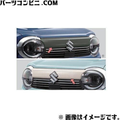 ワゴンRスマイルフロントラジエターグリル(訳アリ) 楽天市場】【スズキ純正】 フロントグリル&ヘッドランプ