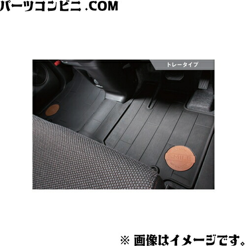 楽天市場】SUZUKI スズキ 純正 フロアマット ジュータン ノーブル