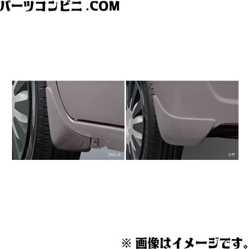 楽天市場】SUZUKI スズキ 純正 マッドフラップセット 1台分 4枚セット