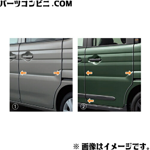 楽天市場】SUZUKI スズキ 純正 バックドアネット SPACIAロゴ入り 99244