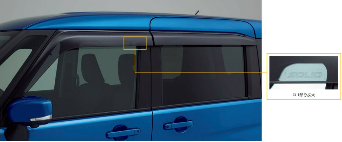 楽天市場】【スズキ純正】 ワイドバイザー [ドアバイザー・ワイド