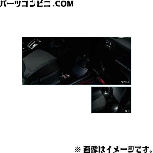 SUZUKI スズキ 純正 フロアイルミネーション フロントリヤ4灯式 ホワイトLED スイッチキット付 99213-80T00 / ジムニーノマド ( JC74W )｜パーツコンビニ
