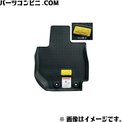 楽天市場】ジムニー ノマドフロアマット(ジュータン)＜ノーブル