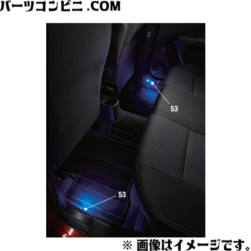 SUZUKI スズキ 純正 フロアイルミネーション ブルーLED 99213-52R00 or 99213-52R00/9921D-52R00 / スイフトスポーツ ZC33S｜パーツコンビニ