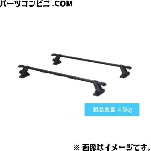 SUZUKI スズキ 純正 ベースキャリア 78901-80P01 / ラパン / ラパンLC ( HE93S )｜パーツコンビニ 18,702円