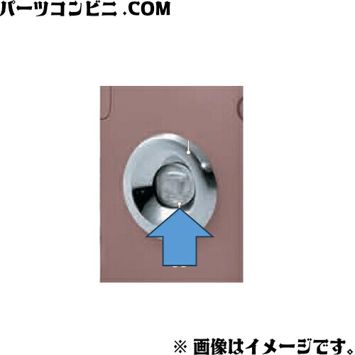 楽天市場】スズキ純正 99000-990D2-216 LEDフォグランプセット SUZUKI