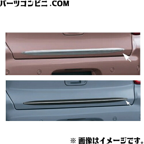 SUZUKI スズキ 純正 バックドアガーニッシュ メッキ＋ヘアライン調 9923A-67T10 or ブラック＋ヘアライン調 9923A-67T10-001 / アルト HA37S ( 3型 ) / HA97S ( 3型 )｜パーツコンビニ