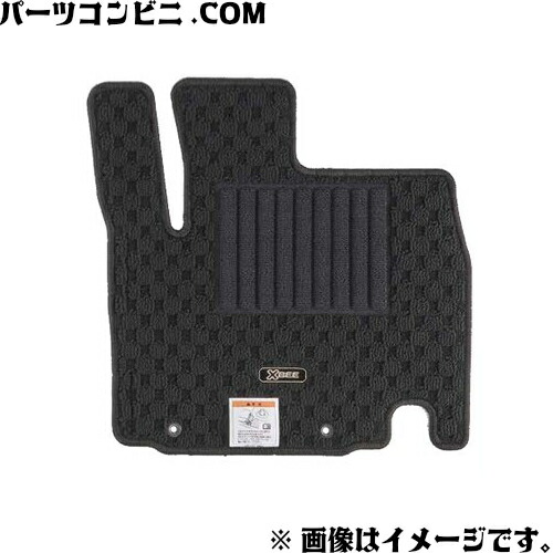 楽天市場】SUZUKI スズキ 純正 フロアマット トレー コンソール有車用