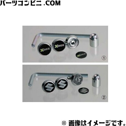 64GBマイヤペン付　エレピギ　ナンバーブロックス　SSS ナンバーブロックスエクスプレストレイン